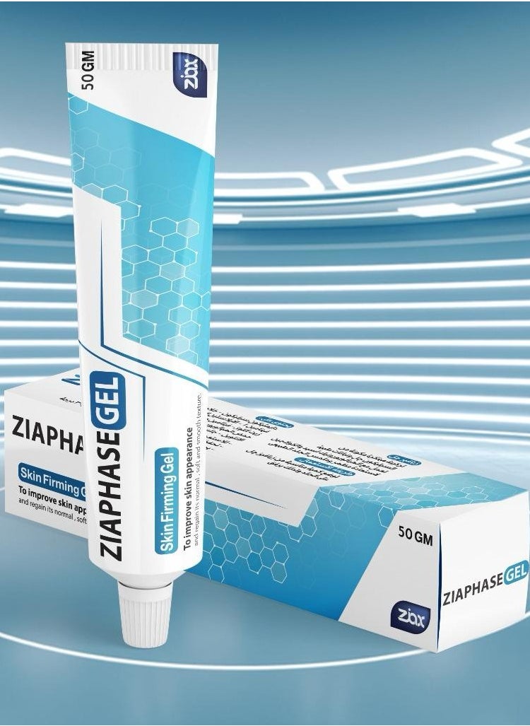 Ziax pharma Ziaphase Gel Silicone Anti-Scar gel  - Image 1