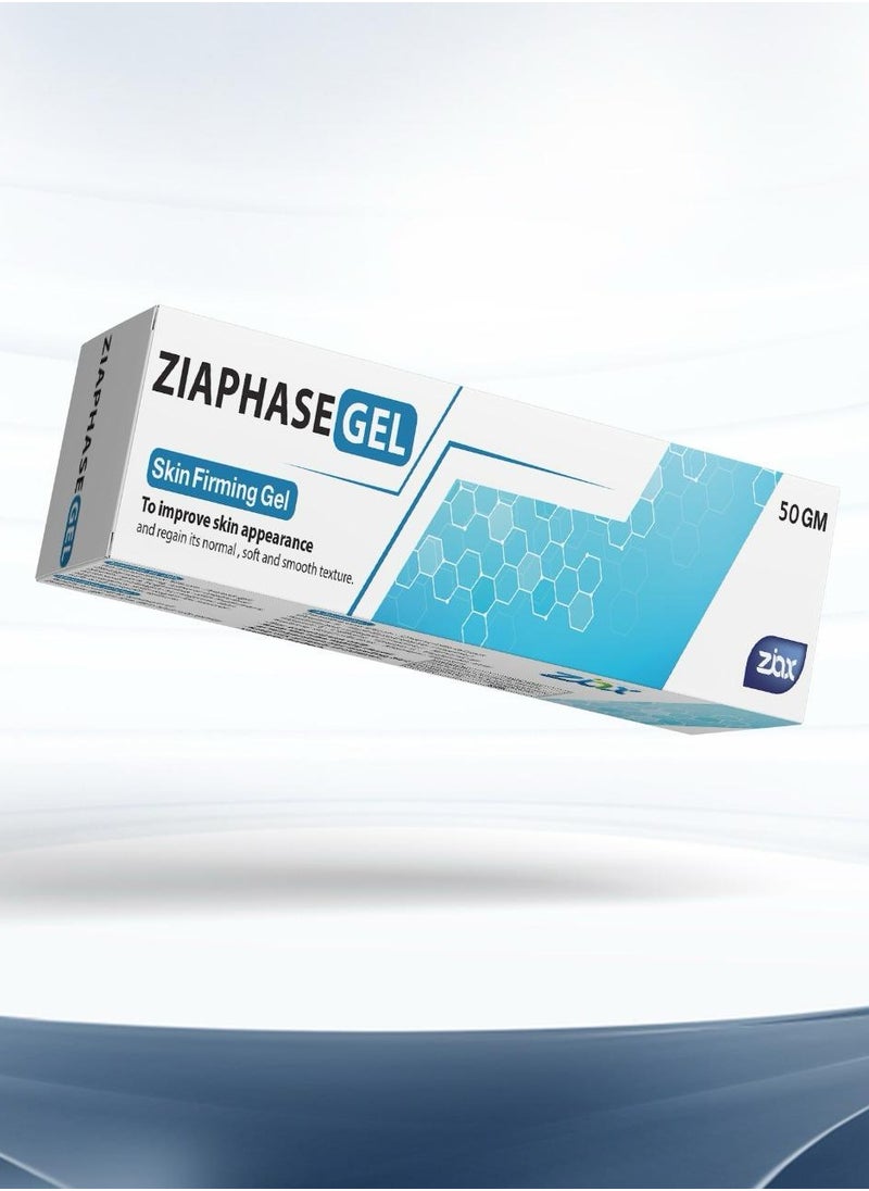 Ziax pharma Ziaphase Gel Silicone Anti-Scar gel  - Image 3