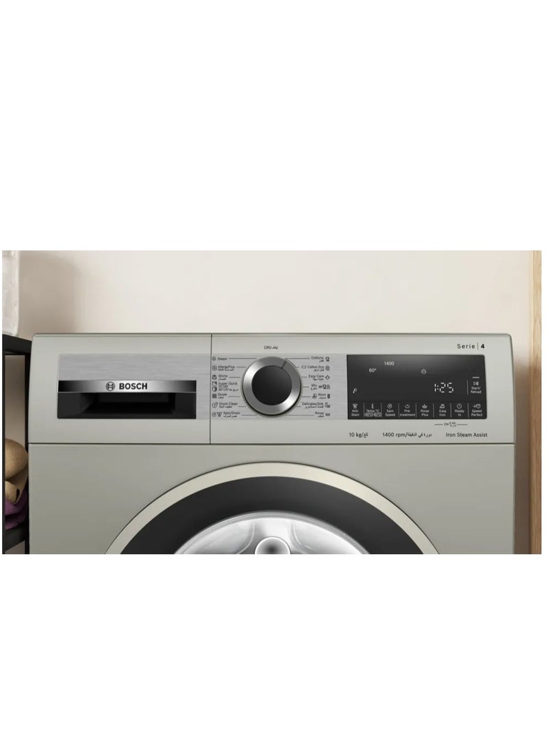 BOSCH Washer front loade Series 4 Maximum spin speed 1400 rpm LED-display Eco silence drive inox 10 kg WGA2540XEG Silver - Image 3