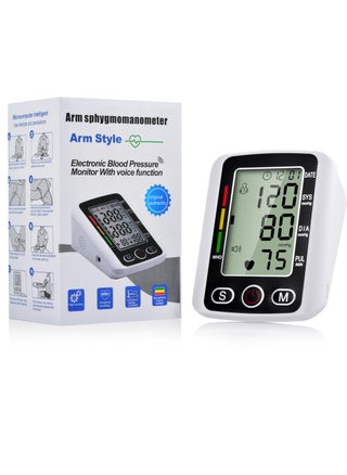 Blood Pressure Monitor Upper Arm Digital BP Machine Auto Reading Large LCD Display Electronic Blood Pressure Monitor Sphygmomanometer with Voice Function Accurate BP Cuff Kit, Cuff 22-36Cm - pzsku/Z204F1AA895D653F36B22Z/45/_/1730281078/db4a2a6a-198c-4012-9262-e32011f5d53a