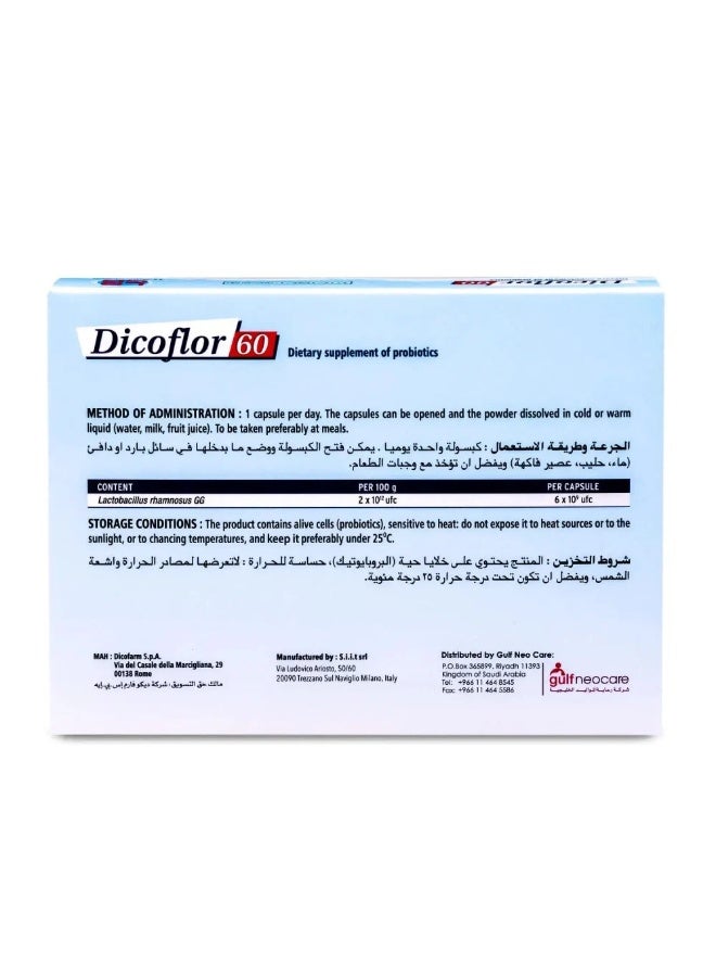 DICOFARM Dicoflor 60 Probiotics 10 Capsules - Image 3
