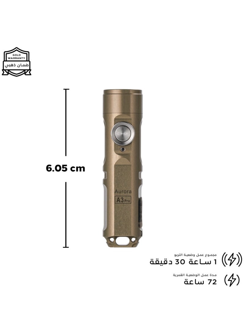 كشاف يدوي روفي فون A3 - 650 لومنز - مدى 110 متر - بطارية 330 مللي أمبير - هيكل ألومنيوم بلون صحراوي - pzsku/Z204FFE8198A63ED9F1B1Z/45/_/1730701236/ba7d7d54-5122-454e-b991-e4b5555e9de5