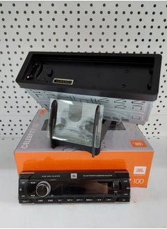JBL JBL Car Stereo Celebrity 100 Built-in Bluetooth AUX USB FM SD Card  - Image 5
