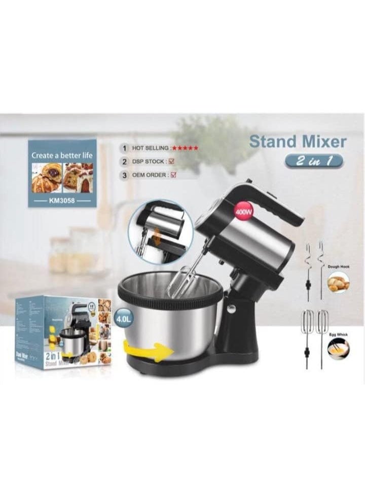 دي اس بي خلاط قائم 2 في 1 KM3058 400 واط - Image 5