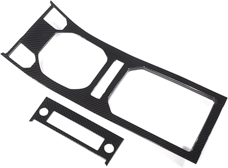 QASULER Carbon Fiber Gear Shift Panel Trim for Land Rover - Image 2
