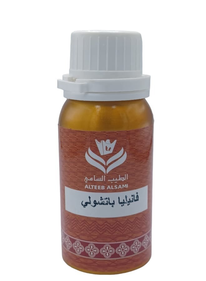 ALTEEB ALSAMI Vanilla Patchouli Perfume Oil 100 grams