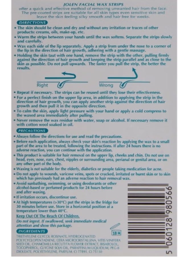 jOLEN شرائح شمع الوجه جولين للبشرة الحساسة 16 شريحة - Image 2