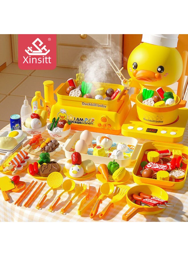 طقم أدوات المطبخ للأطفال، جهاز طهي الأرز بالبخار، ضوء الموسيقى، ألعاب محاكاة المنزل للطبخ - اللون: طباخ التعريفي + طباخ الأرز 【مجموعة من 56 قطعة】 1.76 كجم - Image 2