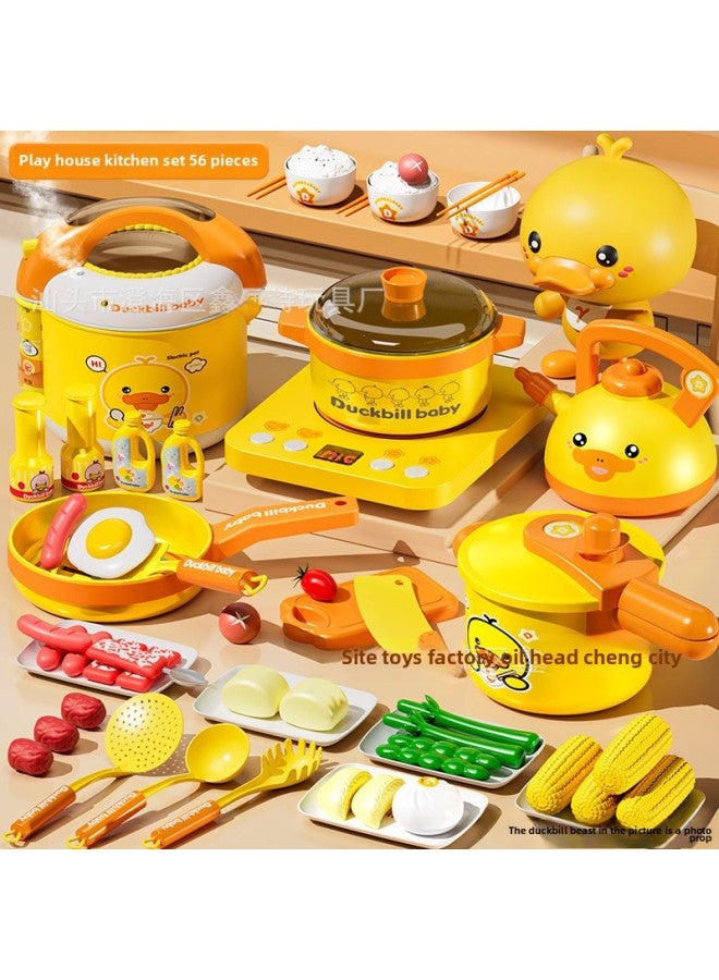 طقم أدوات المطبخ للأطفال، جهاز طهي الأرز بالبخار، ضوء الموسيقى، ألعاب محاكاة المنزل للطبخ - اللون: طباخ التعريفي + طباخ الأرز 【مجموعة من 56 قطعة】 1.76 كجم - Image 1