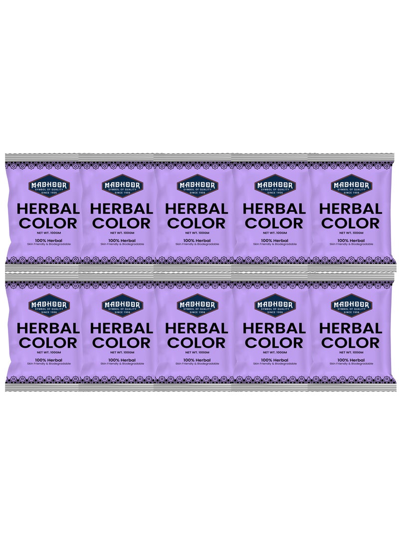 ألوان هولي عشبية بنفسجية، عبوة من 10 قطع، وزن كل قطعة 100 غرام