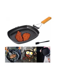 Portable Foldable Non-Stick Steak Pan with Handle for Steak, Fish and BBQ 20cm
