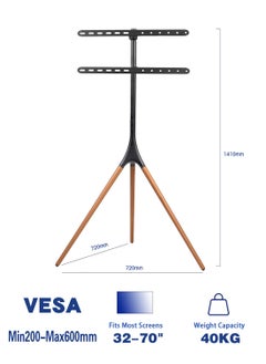 Old_Feller Artistic Easel 32 to 70 inch LED LCD Screen Studio TV Floor Display Stand  Adjustable TV Mount with Swivel and Tripod Base Black Bracket  Dark Walnut Legs  - Image 5