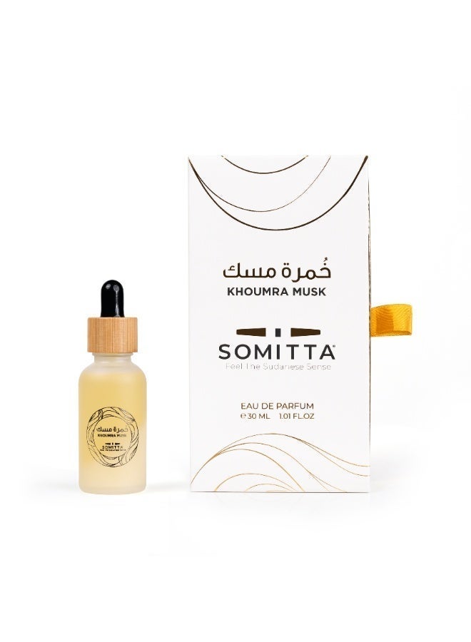 سوميتا خمرة مسك ٣٠ مل - Image 4