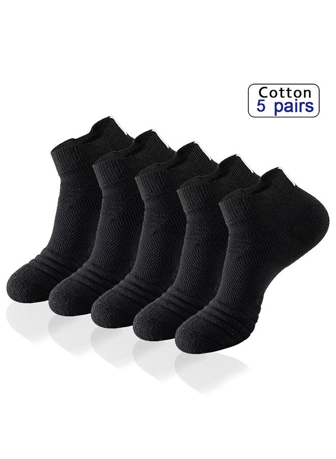 5 Pairs Men's sports socks, sweat-absorbing anti-slip running socks, outdoor socks, towel-backed ankle socks, short-tube socks for men - Image 1