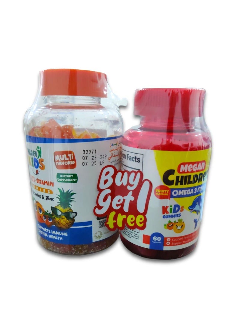 بروفي كيدز 120 + ميجان 60