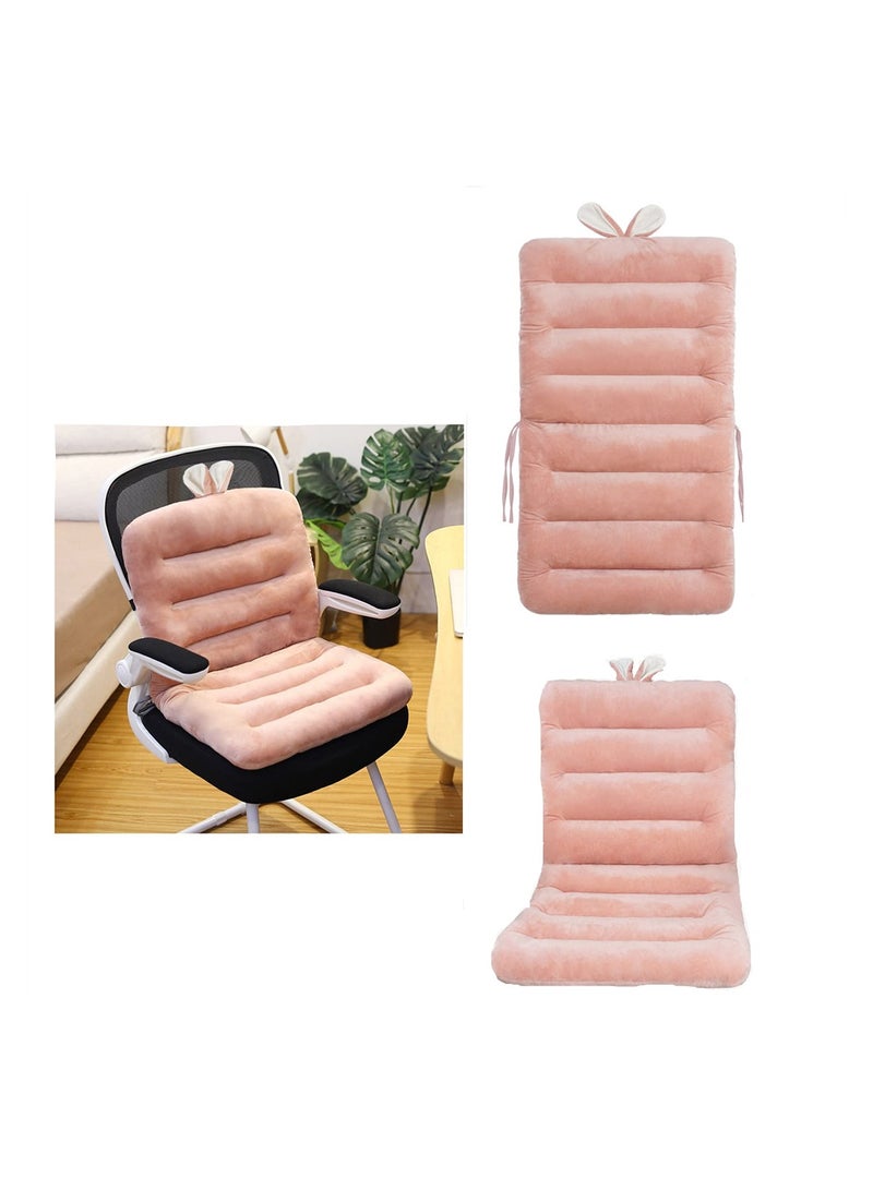 SYOSI Desk Chair Cushion, Cute Super Soft Office Chair Cushion Seat Cushion with Back Support Lounger Cushion with Fixing Band, Student Chair Cushion, 85×45cm - Image 1