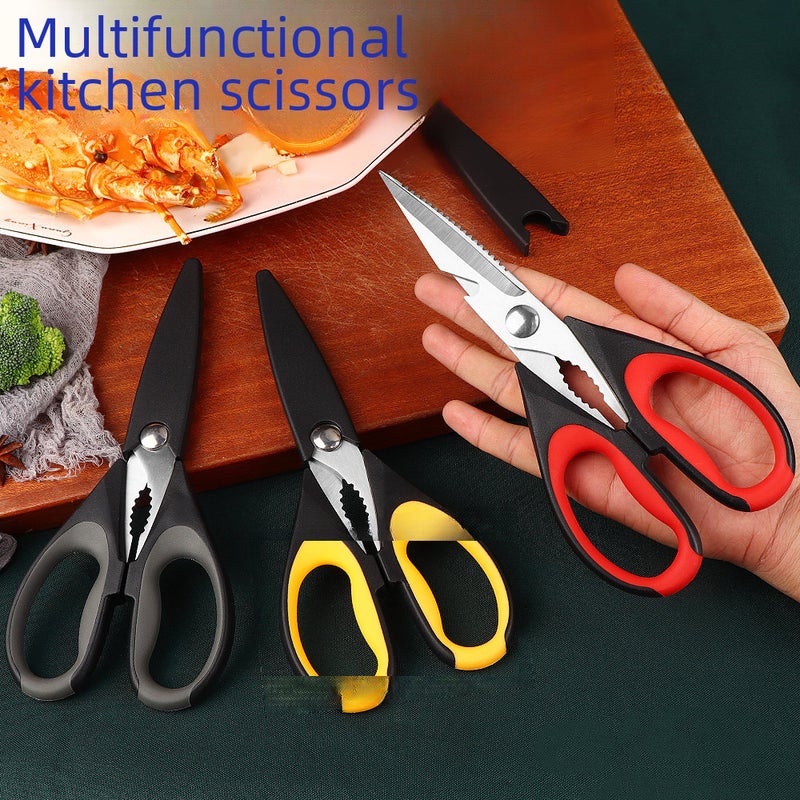 in stock Household Stainless Steel Multifunctional Kitchen Scissors Supplementary Food Scissors Fish Shrimp Shrimp Chicken Bone Scissors Strong Food Scissors(A029 Multifunctional Yellow and Black Double Color Kitchen-Card Bubble Packaging) - Image 2