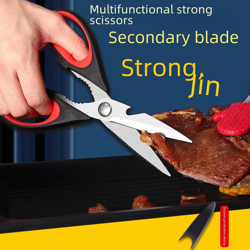 in stock Household Stainless Steel Multifunctional Kitchen Scissors Supplementary Food Scissors Fish Shrimp Shrimp Chicken Bone Scissors Strong Food Scissors(A029 Multifunctional Yellow and Black Double Color Kitchen-Card Bubble Packaging) - Image 5
