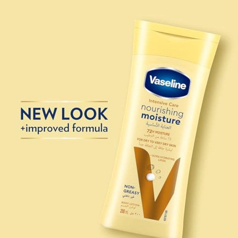 Vaseline® Lotion Intensive Care Essential Healing deep moisturization for dry skin 200ML - Image 5