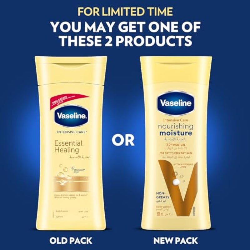 Vaseline® Lotion Intensive Care Essential Healing deep moisturization for dry skin 200ML - Image 4