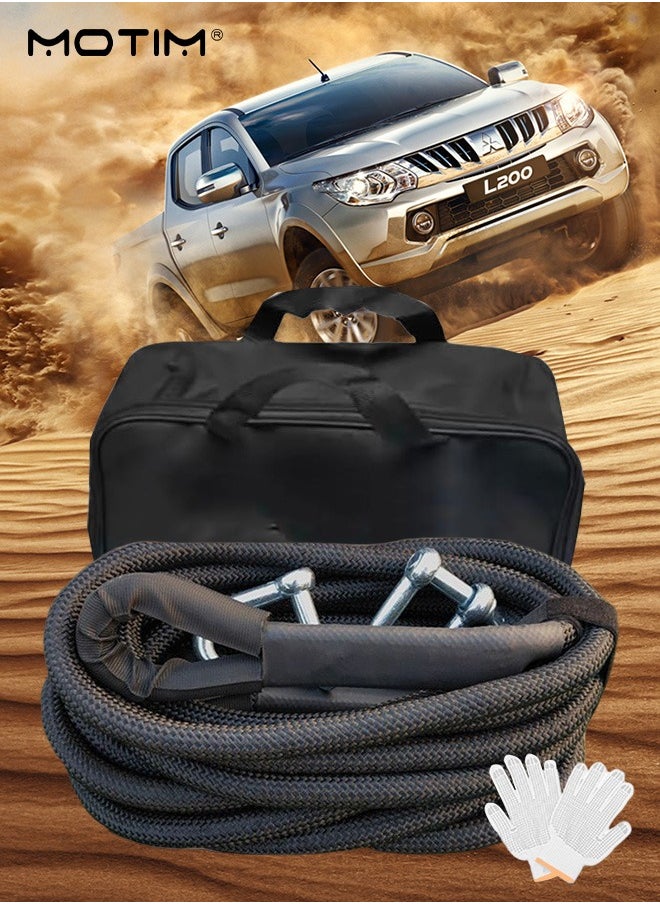 Motim 8 Meter 10 Ton, Emergency Recovery Towing Rope, Car Kinetic Recovery Rope, Heavy Duty Offroad Strap Tow Belt with Hooks and Gloves, Thickening Anti Break, Securing Tool for Cars SUV Trucks ATV  - Image 1