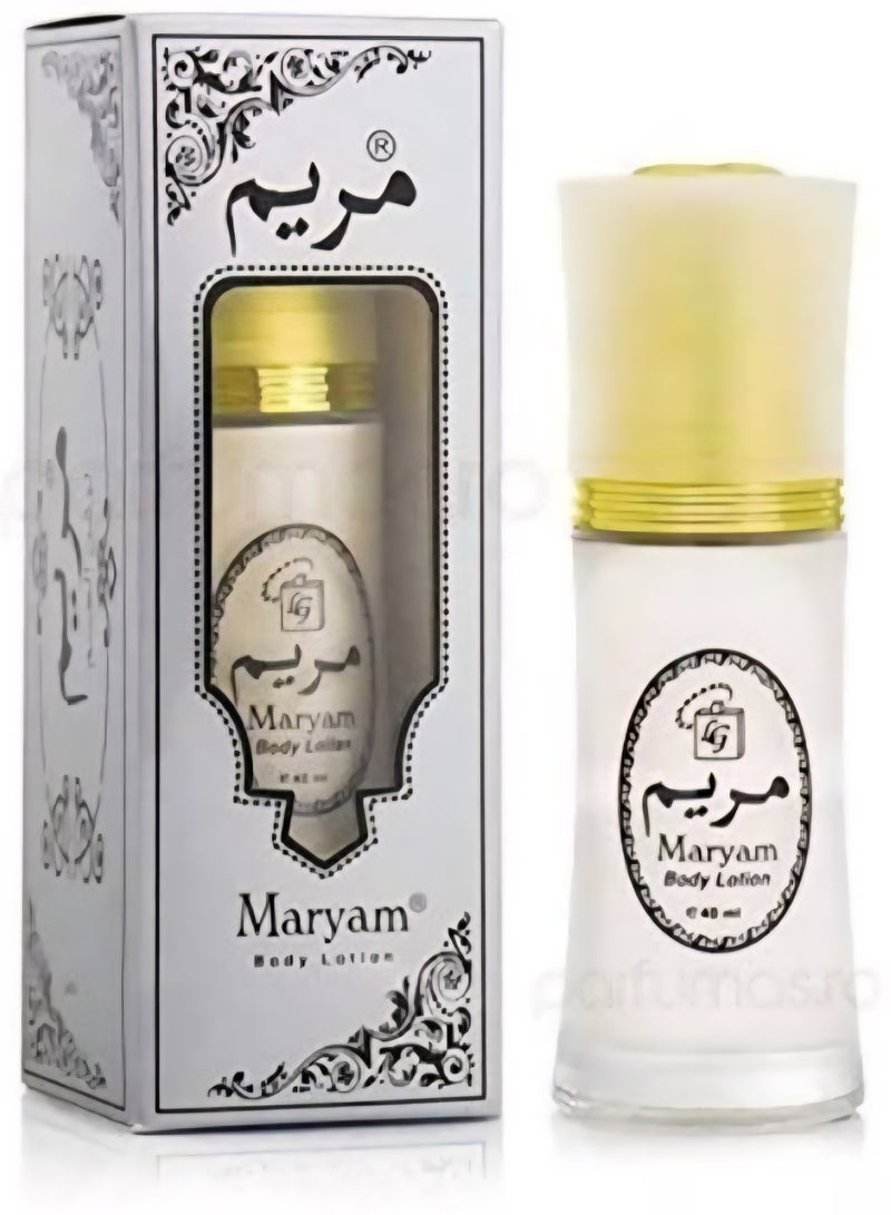 Maryam Body lotion, 40ml