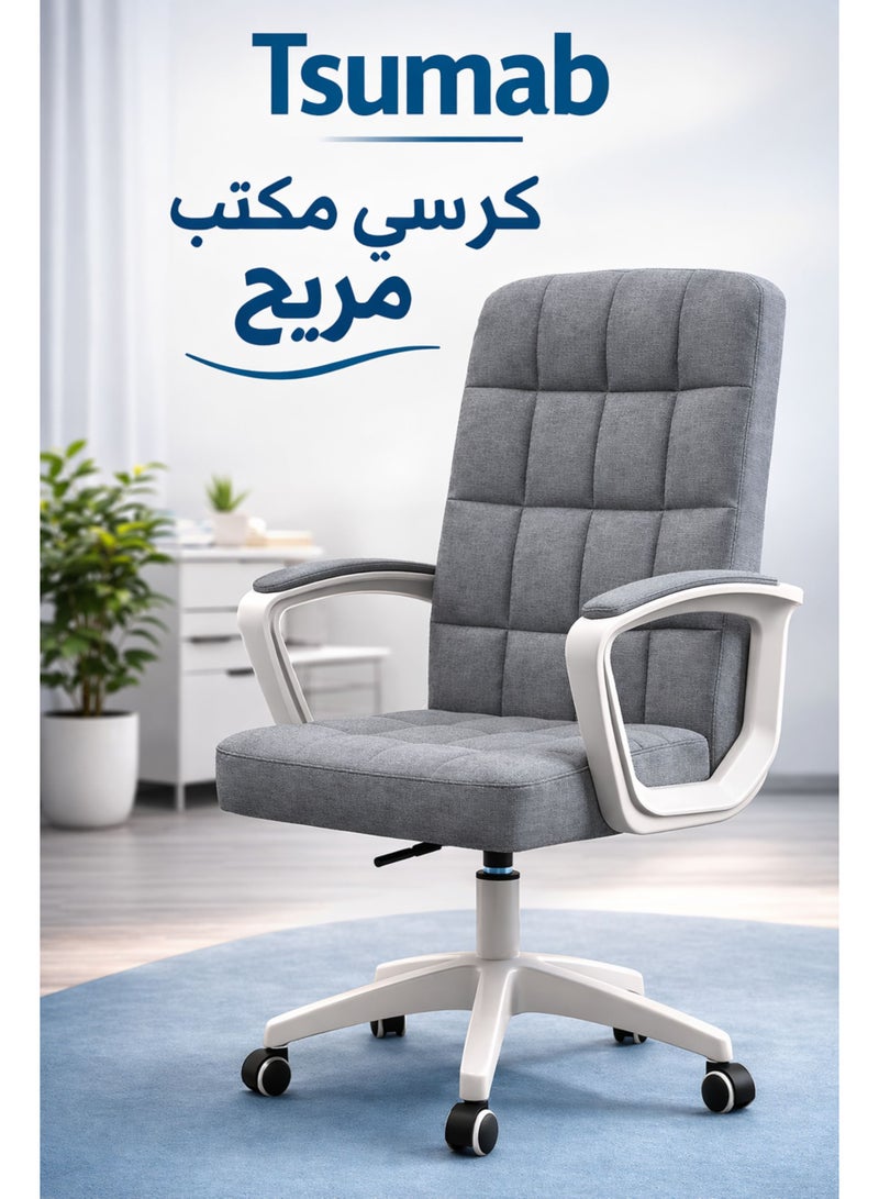 تسوماب كرسي مكتب مريح من Tsumab بارتفاع قابل للتعديل مع عجلات دوارة 360° ومقعد مبطن ومساند ذراعين – كرسي كمبيوتر عصري للعمل والدراسة والمكتب المنزلي - Image 2