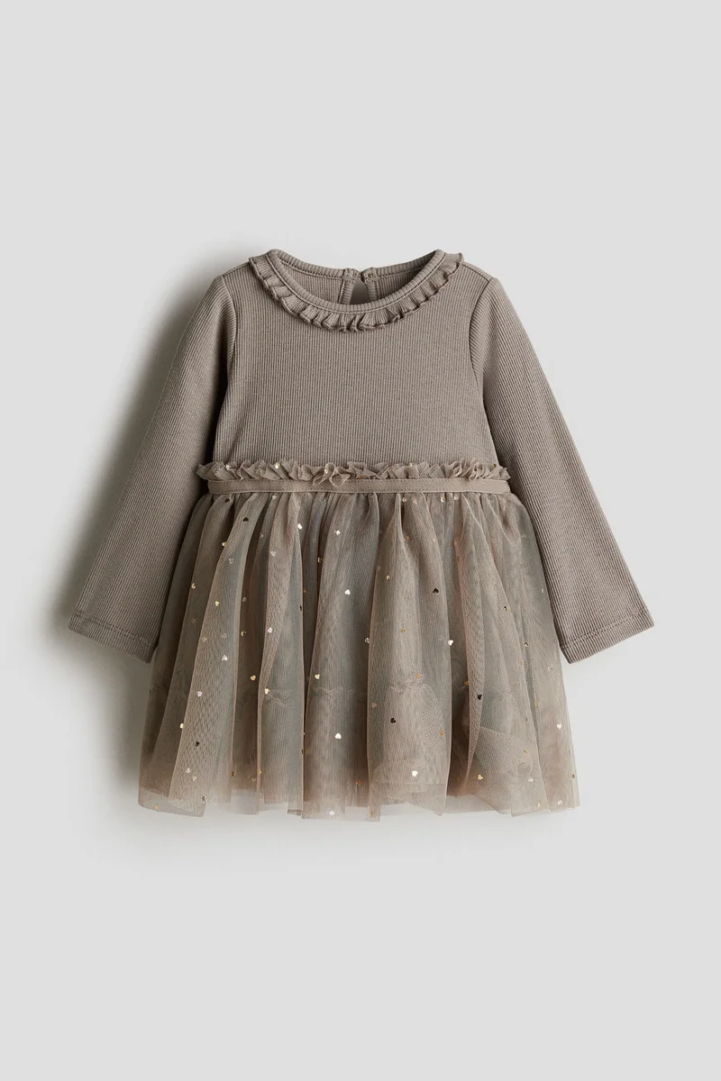 اتش اند ام فستان بتنورة من التويل