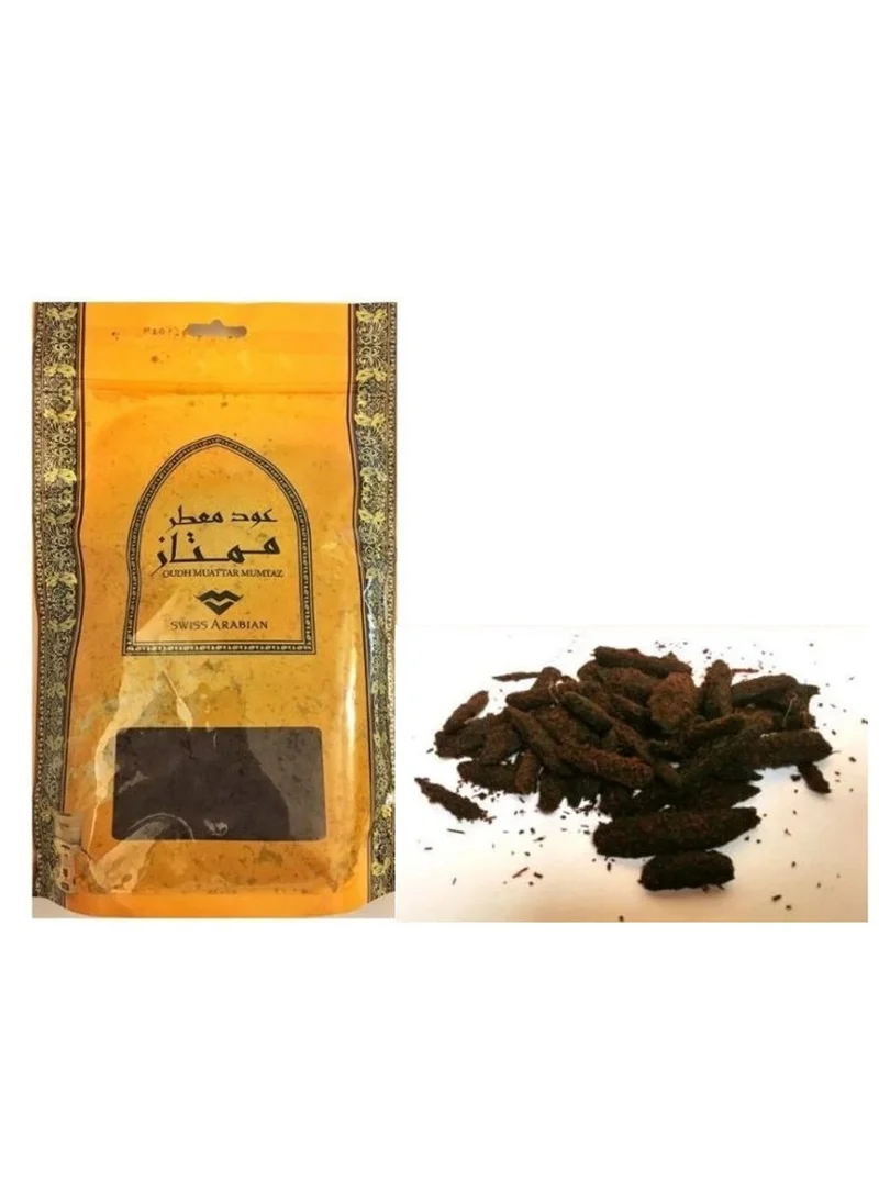 عطور سويس اربيان معطر ممتاز 500 جرام