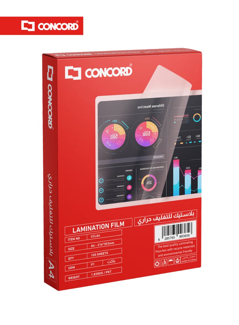 كونكورد أغلفة تغليف حراري A4، مقاس 216 × 303 مم، عدد 100 ورقة - Image 2