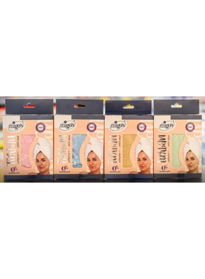 Migos Microfiber hair towel in assorted colors. - Image 3