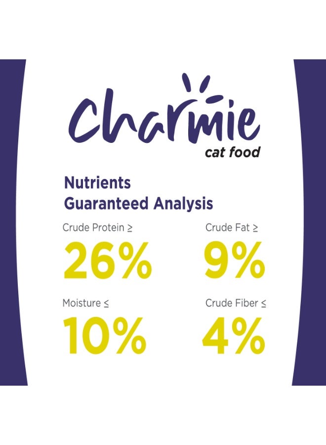 Charmie Dry Cat Food Tuna & Chicken Flavor 10 kg - Image 3