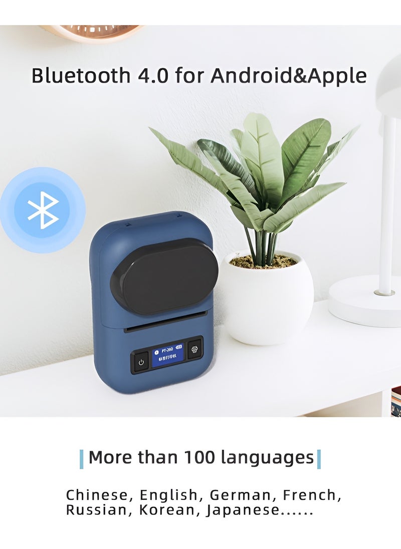 BORTONY - Mini Barcode Printer Bluetooth Wireless Thermal Label Maker 3 Inch Label Maker High-Speed Printing Multiple Connections Easy Carrying Compatible with PC Android and iOS - Image 1
