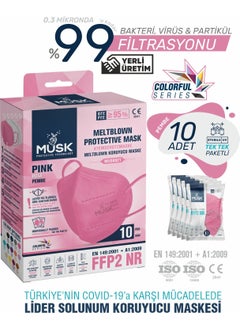 MUSK FFP2/N95 Mask Pink Color 10 Pieces  - Image 1