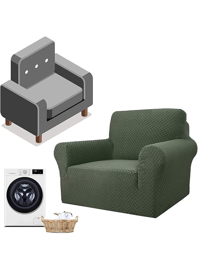 The Bros أغطية أرائك جاكار جديدة كبيرة جداً لكرسيين أو 4 مقاعد، غطاء أريكة غير قابل للانزلاق فائق المرونة مناسب للكلاب وصديق للحيوانات الأليفة (كرسي واحد، أخضر عسكري) - Image 1