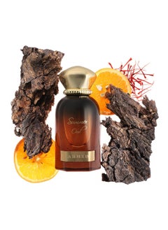 Ahmed Al Maghribi Perfume Summer Oud EDP 60 ML  - Image 2