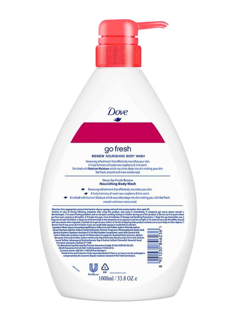 دوف غسول الجسم دوف جو فريش بروائح التوت والليمون  1000 ملل - Image 4