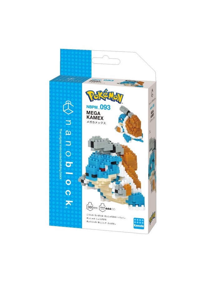 Nanoblock nanoblock - Pokémon - Mega Blastoise, Pokémon Series Building Kit  - Image 2