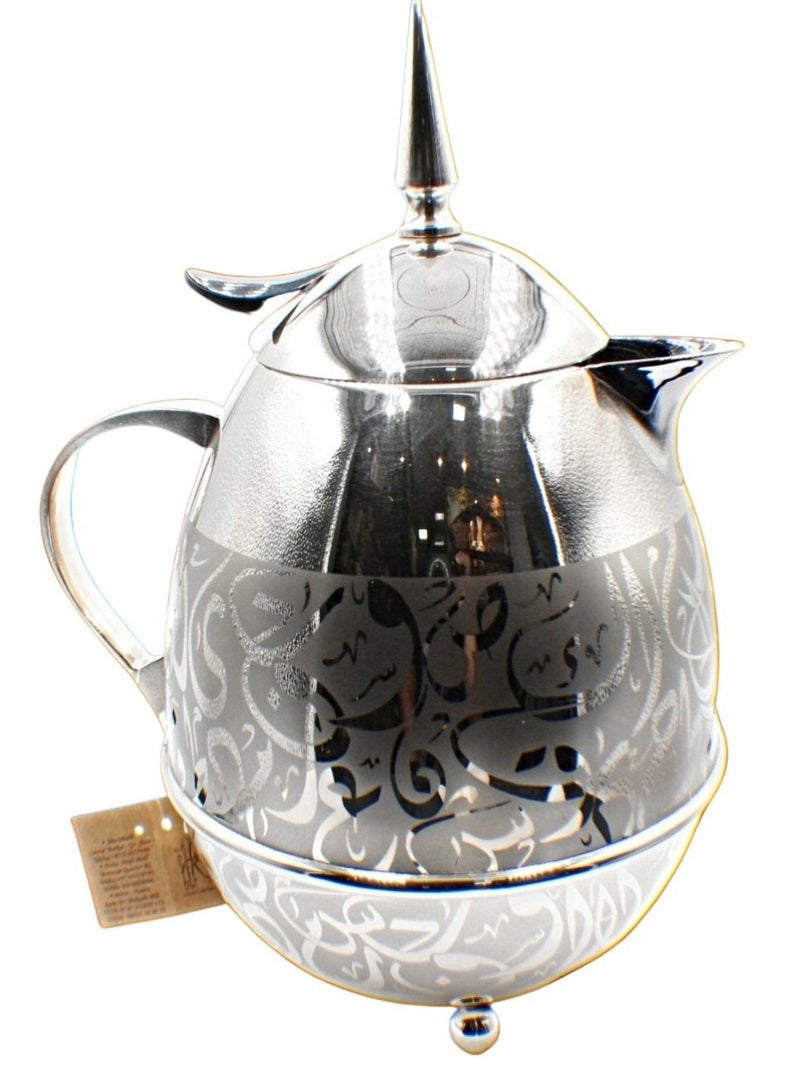 كودو آرتس ابريق شاي دلة فضي منقوش بالخط العربي  - Image 2