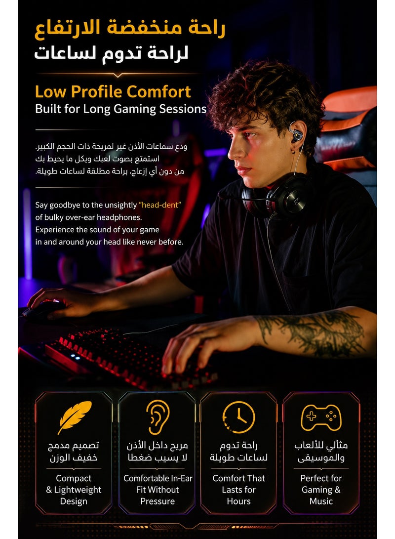 KZ Gale IEM Type-C Gaming Earphones with Built-in DSP Sound Card, 4 EQ Modes and Dual Microphone, Compatible with RedMagic, USB-C iPhone, iPad, Samsung, PC and Laptops, Low-Latency In-Ear Gaming Headphones for PUBG Mobile, Free Fire, Valorant and CS2 (with Mic) - Image 3