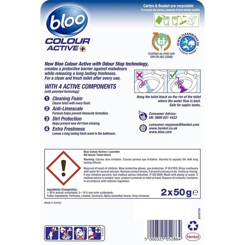 Bloo Colour Active Toilet Block 2x50g Lavendar – Rim Hanger Freshener for Toilet Cleaning, Stain Removal & Long-Lasting Fragrance - Image 2