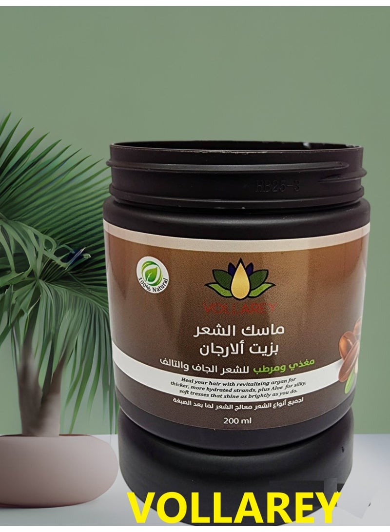 فولاري شامبو زيت الأرجان  يمنع تساقط الشعر ويغذي فروة الرأس ويعمل الشامبو على تنظيف فروة الرأس ويساعد في ترطيب الشعر الجاف والتالف مما يجعله ناعماً ولامعاً 500 مل + ماسك للشعر تايلندي بزيت الأرجان مغذي ومرطب للشعر الجاف والتالف يعمل الماسك على تغذية الشعر بعمق وترميمه مما يساعد في استعادة نعومته ولمعانه الطبيعي يُستخدم كعلاج مكثف للشعر الجاف والتالف ويُترك على الشعر لبضع دقائق قبل غسله للحصول على أفضل النتائج 200 مل - Image 3