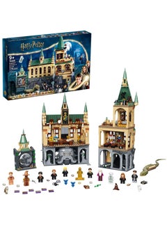 DUSALA Harry Potter Hogwarts Chamber of Secrets Building Kit with ...