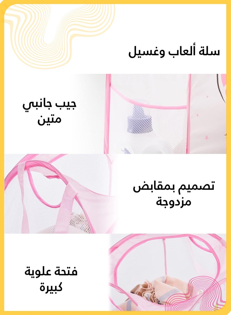 شي آند ليتل عبوتان من سلال الغسيل الشبكية القابلة للطي مع مقابض معززة وجيب جانبي، وسلال ملابس محمولة قابلة للطي للاستخدام في السكن الجامعي والحمام والسفر (وردي وأزرق)  - Image 2