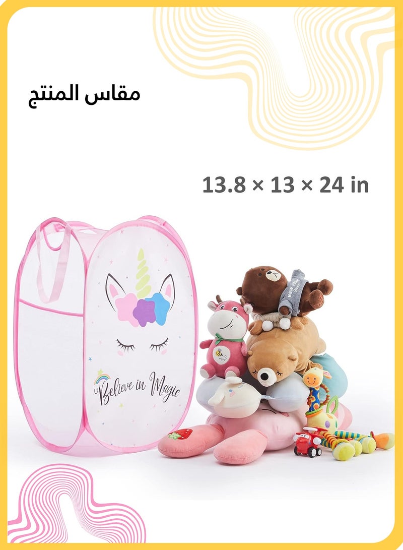 شي آند ليتل عبوتان من سلال الغسيل الشبكية القابلة للطي مع مقابض معززة وجيب جانبي، وسلال ملابس محمولة قابلة للطي للاستخدام في السكن الجامعي والحمام والسفر (وردي وأزرق)  - Image 5