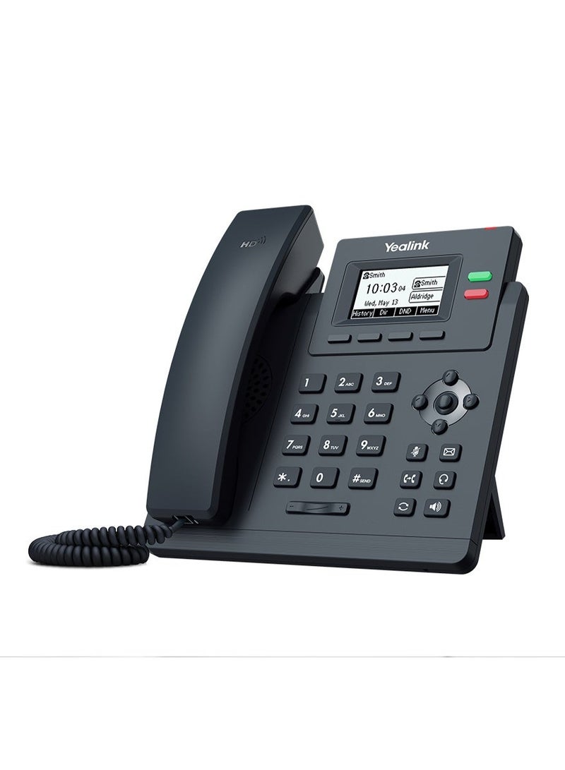 يالينك Yealink SIP-T31W IP Phone - Built-In WiFi, 2.3-Inch Backlit LCD, 2 SIP Lines, HD Voice, for Office & Remote Work Setups - Image 2