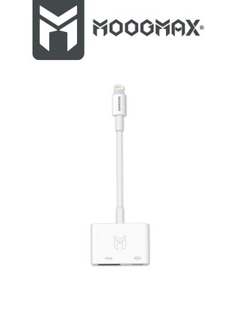 Original Lightning To HDMI Digital AV Adapter White. From MOOGMAX. - pzsku/Z205625AC26396BBBE54DZ/45/_/1723736267/8166e31c-ed41-41fb-9d2a-b63ed5ec8e5a