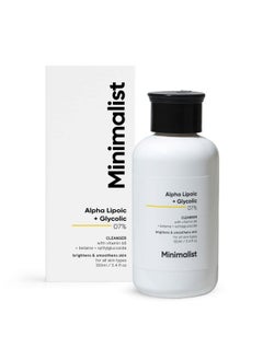 MINIMALIST 7% ALA And AHA Brightening Face Wash With Vitamin B5 100ml  - Image 1