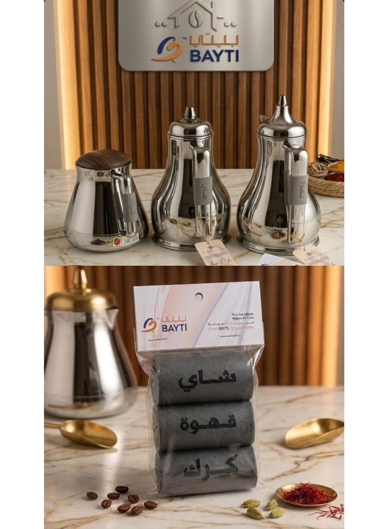 Bayti H.H. مقبض دلة بايتي من الجلد، تصميم عربي تقليدي، ملصقات شاي وقهوة كرك، مجموعة من 3 (رمادي) - Image 1