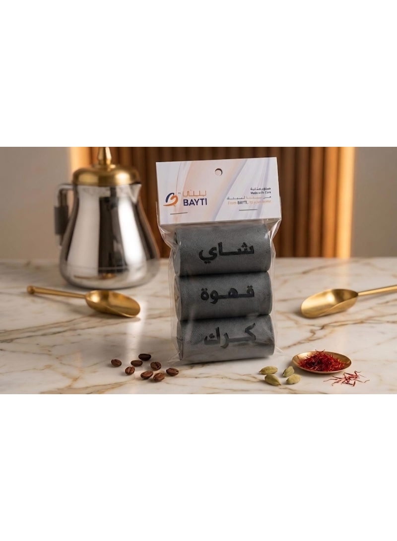 Bayti H.H. مقبض دلة بايتي من الجلد، تصميم عربي تقليدي، ملصقات شاي وقهوة كرك، مجموعة من 3 (رمادي) - Image 3